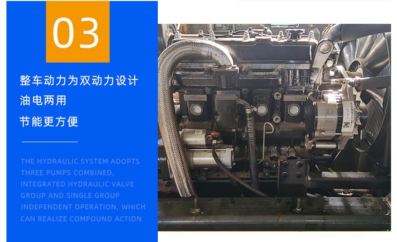 5噸蜘蛛吊產品局部介紹