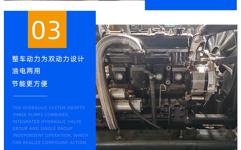 8噸蜘蛛吊細節展示