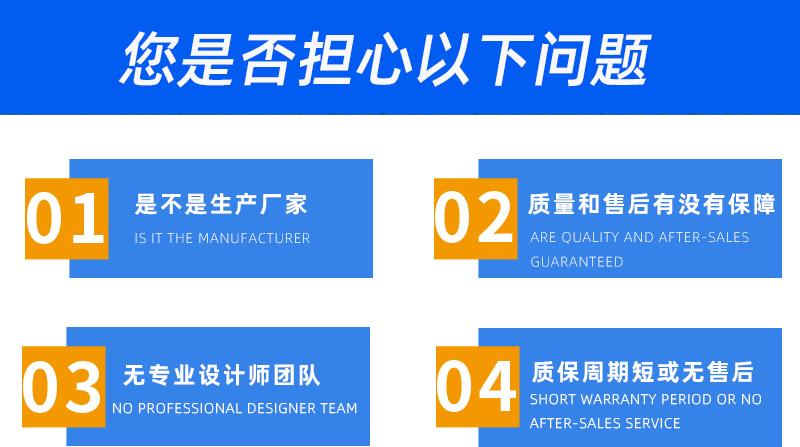 8噸履帶吊購(gòu)買問(wèn)題