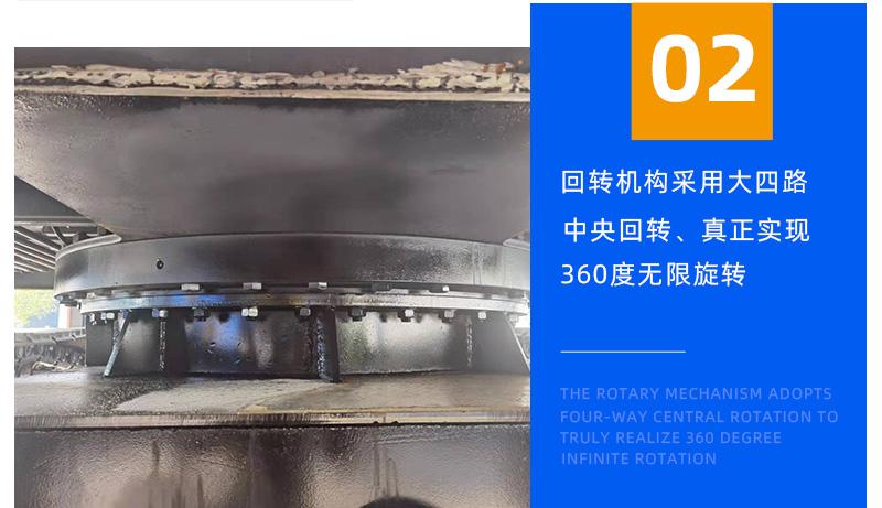 12噸履帶吊回轉(zhuǎn)機(jī)構(gòu)