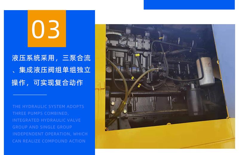 12噸履帶吊液壓系統(tǒng)