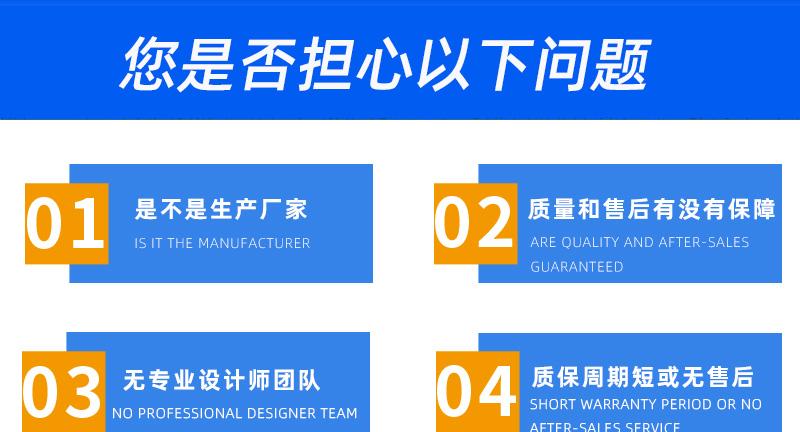 16噸履帶吊購買問題