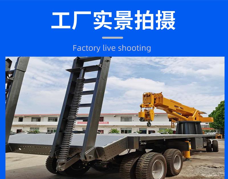 拖拉機平板吊工廠實景拍攝